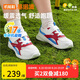 基諾浦（ginoble）學步鞋25夏季四季跑網(wǎng)鞋18個月-5歲男女童鞋GW1719亮白/火星紅