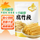 十月稻田 腐竹段 200g 豆制品 素肉炒菜涼拌火鍋 干貨