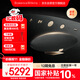 寶華韋健Zeppelin Pro【新品首發(fā)】齊柏林飛艇第6代 無(wú)線HIFI藍(lán)牙音箱智能音響 曜金黑中國(guó)限定款