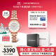 安普里奧·阿瑪尼（Emporio Armani）手表女生 滿(mǎn)天星時(shí)尚鑲鉆石英腕表生日禮物送女友AR11244