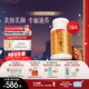 維特健靈 五色靈芝靈芝赤靈芝紫靈芝粉干貨膠囊麥角硫因 72粒/瓶*3盒