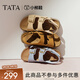 他她（TATA）勃肯鞋女棕色2025夏季新款厚底沙灘涼鞋女運(yùn)動(dòng)涼鞋 黃棕（涼鞋款） 37