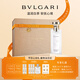 寶格麗（BVLGARI）【全新上市】悠境白茶香淡香氛75ml中性香禮盒 七夕禮物生日禮物