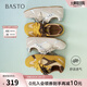 百思圖25夏商場(chǎng)新款網(wǎng)面透氣拼色德訓(xùn)鞋平底女運(yùn)動(dòng)休閑鞋A6618BM5 黃色 經(jīng)典款 36