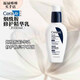 適樂(lè )膚（CeraVe）熬夜修護PM乳煙酰胺修護精華乳60ml 保濕修護禮物送女友 煙酰胺修護精華乳60ml