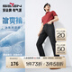柒牌【含冰氧吧】直筒牛仔褲男2025夏季涼感商務(wù)百搭耐磨水洗長(cháng)褲 黑色 33 (175) 84A