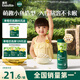 英氏（Engnice）嬰幼兒泡芙香蕉味 嬰兒零食寶寶兒童零食泡芙小魚泡芙條罐裝36g
