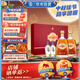 勁牌 金標勁酒 40度 500ml*2+毛鋪小酒100ml*2 精致禮盒裝 自飲 中秋