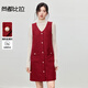 尚都比拉新年紅小香風(fēng)V領(lǐng)背心連衣裙女春秋季無(wú)袖直筒裙優(yōu)雅氣質(zhì)中長(cháng)裙子