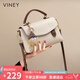 viney包包女包牛皮洋氣劍橋包輕奢斜挎單肩包生日七夕情人節(jié)禮物送女友