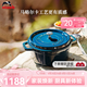 琺寶（staub）法國進口琺瑯鑄鐵鍋平底雙耳煲湯鍋炒鍋燉鍋煲飯煮鍋電磁爐 海藍 20cm