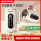 奧克斯【國家補貼】高顏值家用破壁機豆漿機2025年新款靜音全自動(dòng)多功能免過(guò)濾榨汁攪拌機大容量 大顯示屏米黃【1500ML】更大容量更靜音