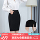蘿美醬春秋包臀裙職業(yè)半身裙上班彈力高腰辦公ol修身顯瘦口袋中長女黑裙 黑色 L 【建議105-125斤】