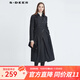 S.DEER圣迪奧冬季保暖修身女休閑翻領(lǐng)印花收腰不規則長(cháng)袖大衣S20481805 深灰/97 M 165