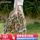Olrain歐芮兒印花壓褶法式度假半身裙女夏季2025新款油畫風(fēng)A字裙 花色 S