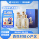 One's Member清香壹號新經典清香型白酒53度500ml*4整箱裝（內含禮品袋）