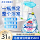 花王（KAO）浴室清洗劑350ml 多功能浴室清潔劑玻璃瓷磚日本進(jìn)口