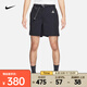 耐克（NIKE）ACG 男子徒步短褲 FN2431-010 L