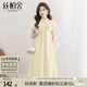 絲柏舍文藝風(fēng)連衣裙2025夏季新款女裝優(yōu)雅立領(lǐng)寬松腰中長(zhǎng)裙