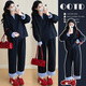 革曼孕婦裝套裝春季2026新款時(shí)尚孕媽法式穿搭顯白高級感兩件套春秋款 藏藍色套裝 L