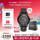 安普里奧·阿瑪尼（Emporio Armani）手表男士黑武士系列 潮酷皮帶鏤空機械表生日禮物送男友AR60008