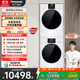 松下（Panasonic）【吳磊同款】白月光4.0Ultra 洗烘套裝 10kg滾筒洗衣機(jī)+變頻熱泵烘干機(jī) 8532N+8532NR 國家補(bǔ)貼20%