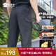 蜀黍家疾風(fēng)機能戰術(shù)褲2024薄款工裝褲休閑褲戶(hù)外多口袋直筒彈力褲子 黑色 6XL
