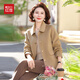 紅豆（Hodo）媽媽秋裝雙面呢外套翻領(lǐng)上衣時(shí)尚中老年40歲女裝春秋短款毛呢大衣
