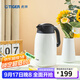 虎牌（TIGER） 不銹鋼保溫壺1.6L便攜式熱水瓶魔法瓶 PWM-A16C 珍珠白CA 1.6L
