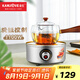 金灶（KAMJOVE）茶具電陶爐煮茶用小型燒水爐泡茶爐煮茶爐不挑鍋具CH-200A 不銹鋼色(不含壺)