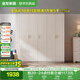 全友家居衣柜韓式田園臥室家用家具成品衣柜掛衣柜大衣柜衣櫥五門衣柜