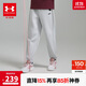 安德瑪（Under Armour）兒童長(zhǎng)褲秋季束腳抽繩男女大童運(yùn)動(dòng)訓(xùn)練舒適百搭休閑褲253325108