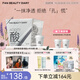 FAN BEAUTY DIARY范冰冰同款泥好酸雙重清肌小杯白泥膜生日禮物送女友 泥好酸雙重清肌小杯泥膜7g*10
