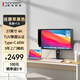 聯(lián)合創(chuàng)新27英寸4K顯示器 視網(wǎng)膜屏 色準(zhǔn)＜1.5 TUV認(rèn)證 智慧分屏 專業(yè)校色 廣色域辦公電腦顯示屏27C1U Pro