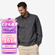 PATAGONIA男士Nomader Jkt 舒適柔軟彈力立領(lǐng)夾克休閑外套 巴塔哥尼亞26855 FGE灰色 M