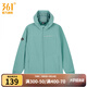 361°男裝秋季新款單風(fēng)衣常規舒適上衣 濁灰藍 S