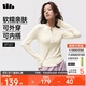 蕉下（beneunder）打底衫女內搭可外穿洋氣亨利領(lǐng)長(cháng)袖T恤女裝SF027米M