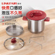 凌豐（LINKFAIR）家用高壓鍋燃?xì)鈮毫﹀?04不銹鋼快煮防爆單手開合煤氣電磁爐通用 紅色-送蒸籠線架湯鍋蓋 22cm 7L
