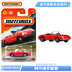 火柴盒（MATCHBOX）30782 J/L/M批次合金車(chē)模城市英雄交通小車(chē)珍藏系列雅閣 L-阿爾法羅密歐