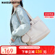 MAKEUP KITTEN托特包女大容量2025新款通勤大包帆布包手提媽咪包上班單肩包女生 卡其色