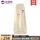 Lee Srtroi休閑褲子男女小眾設(shè)計(jì)感褶皺紋理垂墜感闊腿褲春秋季慵懶風(fēng)拖地褲 杏色 XL （建議135-155斤）