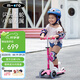 m-cro瑞士micro邁古滑板車(chē)兒童2-5歲寶寶踏板車(chē)三輪LED重力轉向-mini款 【粉色-LED前輪】身高85-110CM