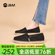 快樂(lè )瑪麗（J&M）網(wǎng)面鞋女2025夏季新款透氣輕便百搭漁夫鞋懶人休閑一腳蹬平底單鞋 黑色 37 235mm