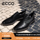 愛步（ECCO）皮鞋男 男士皮鞋夏季休閑皮鞋透氣軟底商務(wù)德比鞋 適動混合836404 黑色83640401001 39