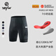 YKYW雙箭頭騎行褲男夏季帶口袋無(wú)背帶短褲自行山地車(chē)公路車(chē)大碼騎行服 黑色【Paris HP雙箭頭褲墊】 3XL