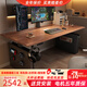 鵬景雅居 實(shí)木書桌智能電動升降電腦桌家用辦公雙人電腦桌 TL11 標(biāo)準(zhǔn)版 實(shí)木桌面 180*80cm桌面尺寸/包安裝