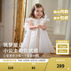 戴維貝拉（DAVE＆BELLA）兒童網(wǎng)紗連衣裙2025夏裝新款女童公主裙寶寶生日禮服裙小童裙子 米白【現貨】 110 cm（建議身高100-110cm）