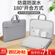VICTORIATOURIST電腦包手提筆記本包14英寸內(nèi)膽包蘋果華為聯(lián)想小新保護(hù)套公文包