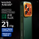 newcloth火星日出火星殼赤碧關(guān)云長(zhǎng)適用iPhone17Pro/Max磁吸超薄相機(jī)按鍵全包男高級(jí)商務(wù)手機(jī)殼保護(hù)套 iPhone 17 Pro Max 【赤碧·關(guān)云長(zhǎng)】