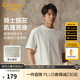 卡賓（CABBEEN）【高定輕奢提花】肌理感短袖T恤男2025夏季新款潮流圓領(lǐng)上衣 米白色12 L /175/50
